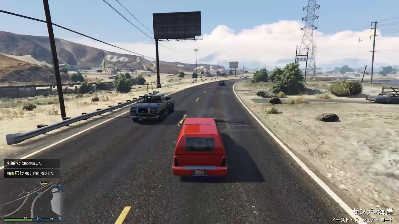 【PS4 GTAV】とりあえずだねぇぇぇぇえ！やる！