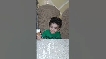 Yummy يحيى 