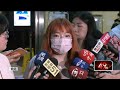 愛爾麗送肉毒及爭議