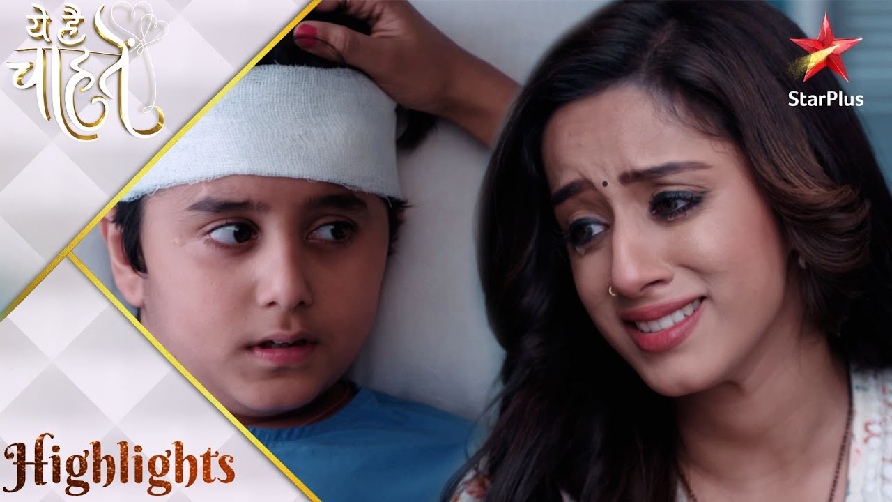 ये है चाहतें | Saransh is out of danger!