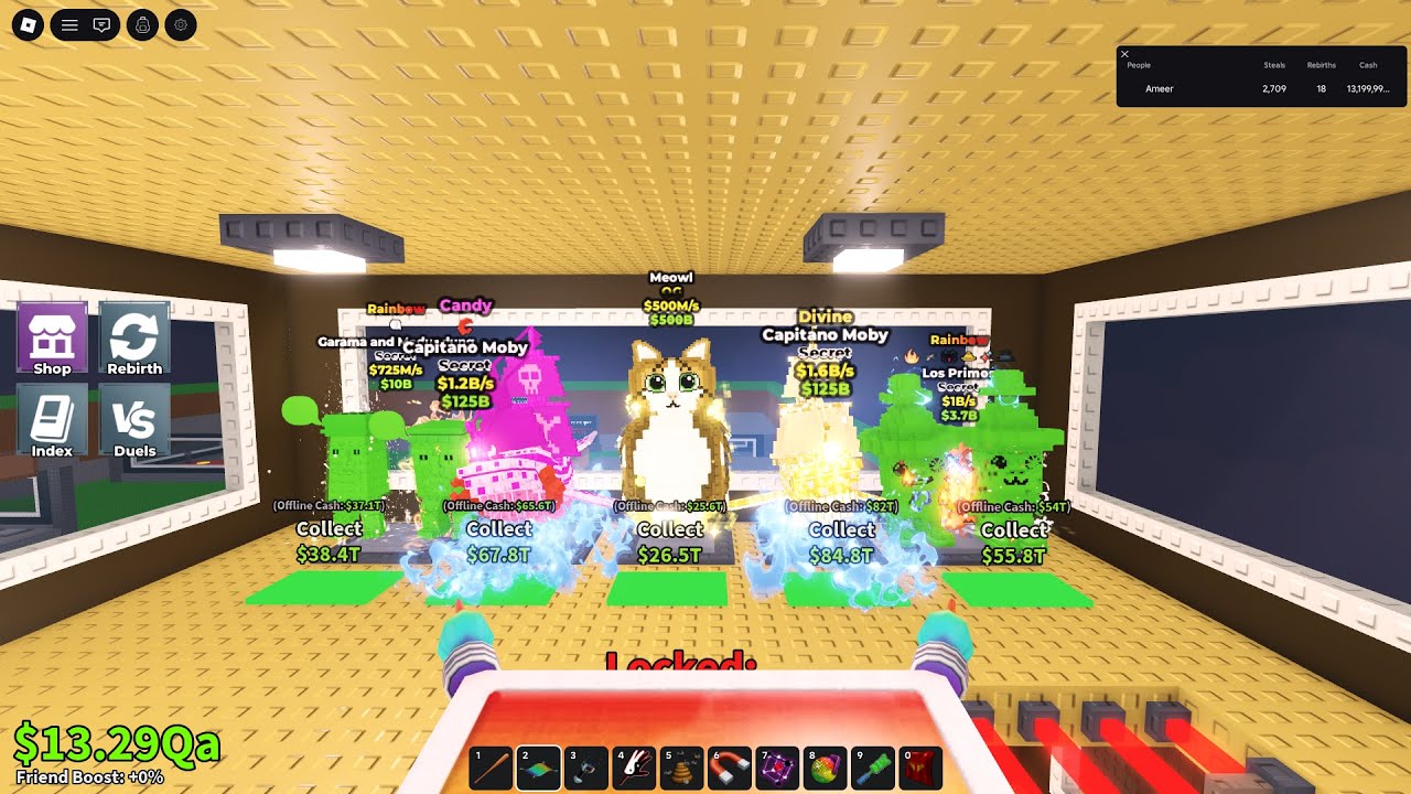 تريدات ماب السرقة مطلوب نوادر!