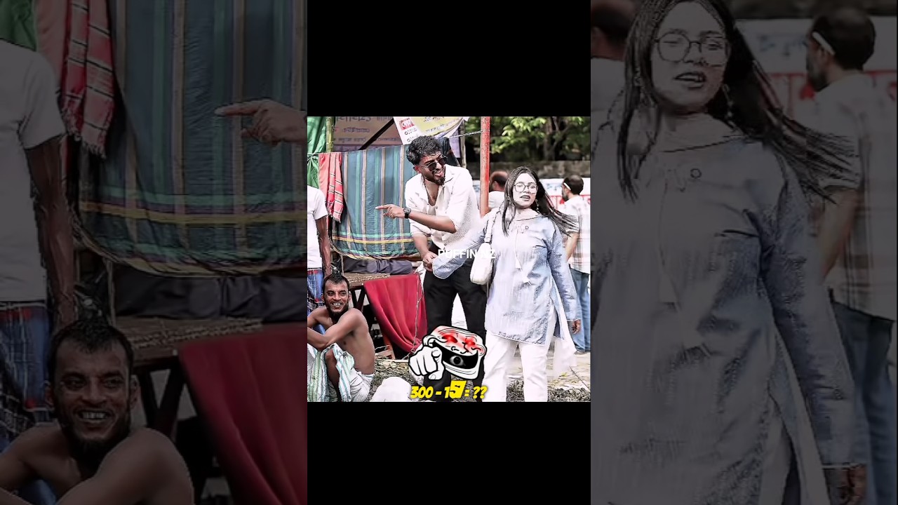 Pink Lover মেয়েরা যখন গরু কিনতে যায় 🤣 #funny #comedy #puffinnz #shorts