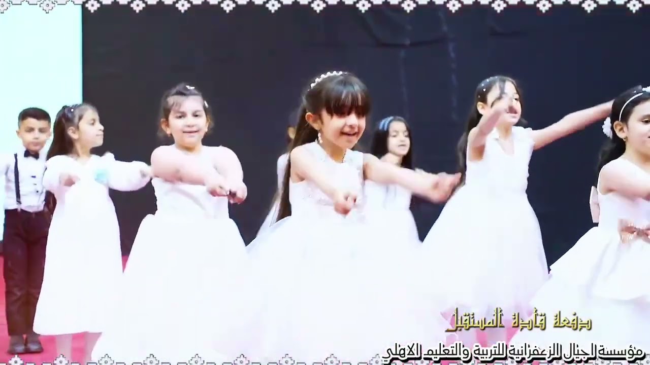 ١٥ أيار، ٢٠٢٥