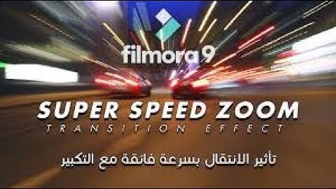 Wondershare filmora 9 how to zoom in out transitions effect