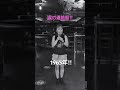 涙の連絡船/都はるみ(Cover)歌ってみた。
