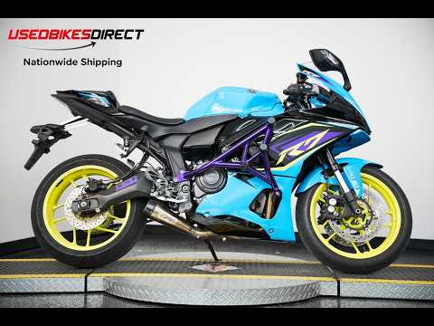 2026 Yamaha YZF-R7