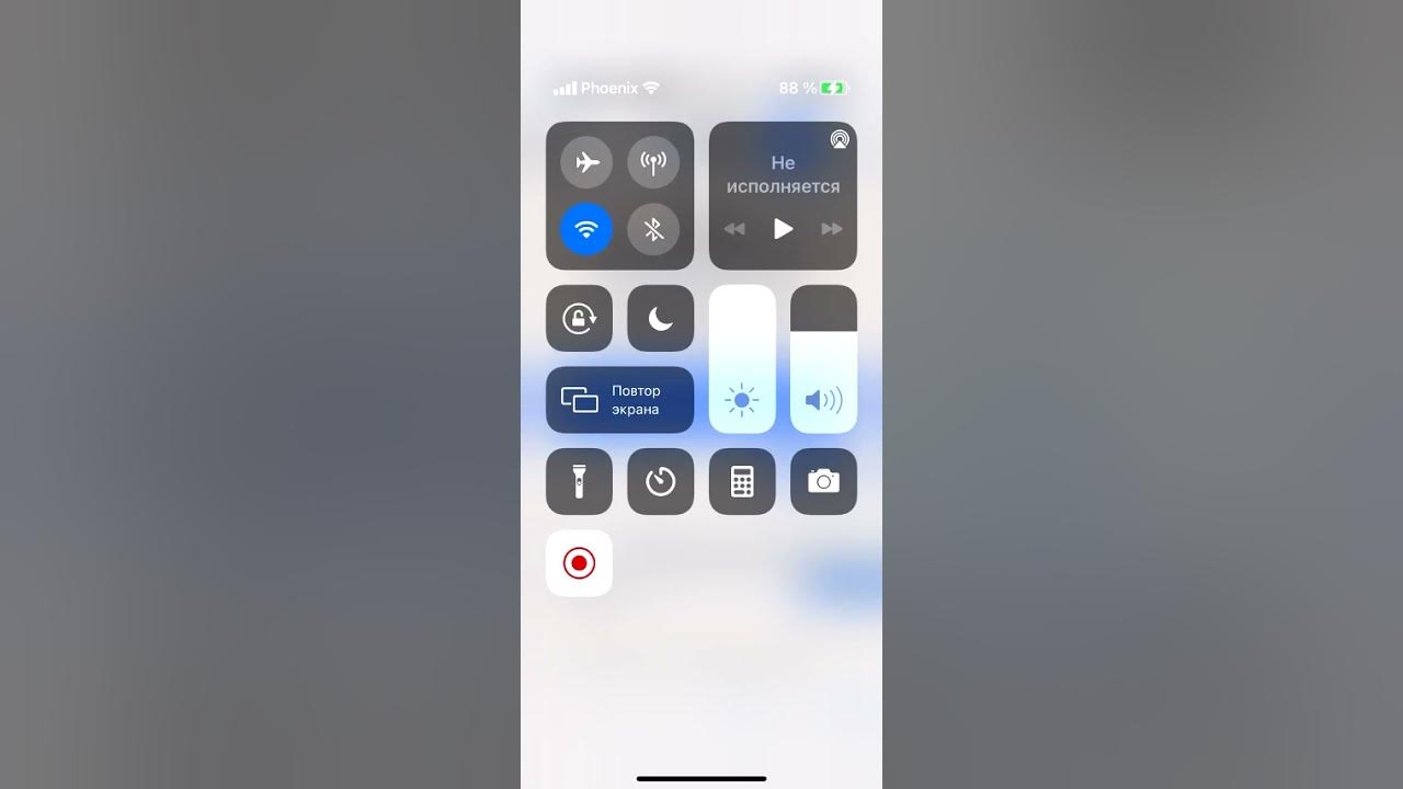 Оптимизация фото на айфоне How to Fix it When Optimized Battery Charging is Not Working on iPhone 13