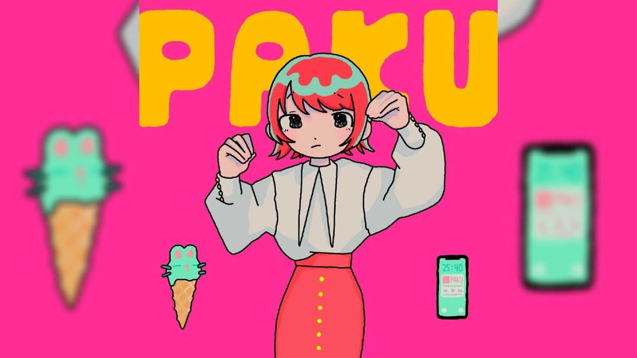 pakuページ PAKU by (Asmi) [Lyrics Rom°Kan°Eng] - YouTube