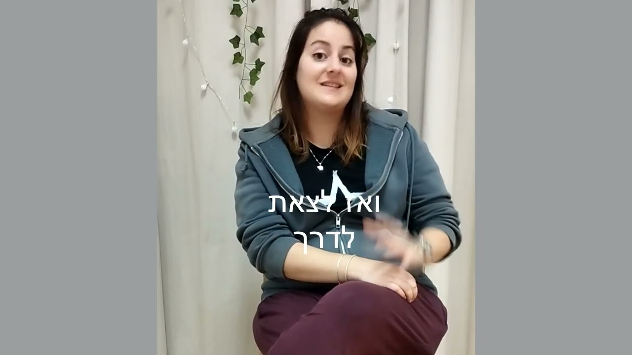 איך להיפתר מכאבי גב ולחזור לכושר