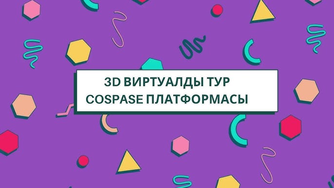 Жетілген порно және май Біз өзіміздің порно видеоларымызды түсіреміз