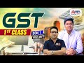 Gst  1st class  cacma inter mayjune 24  mepl classes