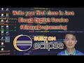Write your First Class in Java using Eclipse IDE - Bisaya Programming