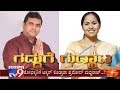 TV9 Gadduge Guddata: Shobha Karandlaje vs Pramod Madhwaraj | Chikmagalur Constituency |LS Polls 2019