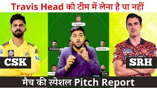 CSK vs SRH Dream11 Team | Chennai Super Kings vs Sunrisers Hyderabad Dream11 Team Prediction screenshot 1