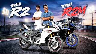 200cc ல எந்த City Sports Bike வாங்கலாம் ? | Yamaha R2 vs Yamaha R2M 🔥