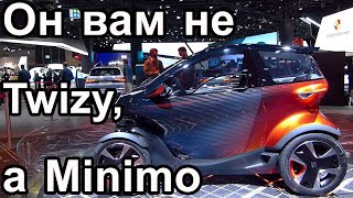 Электромобиль Seat Minimo, электрокар Bolt Nano и электроавто Renault EZ-Pod