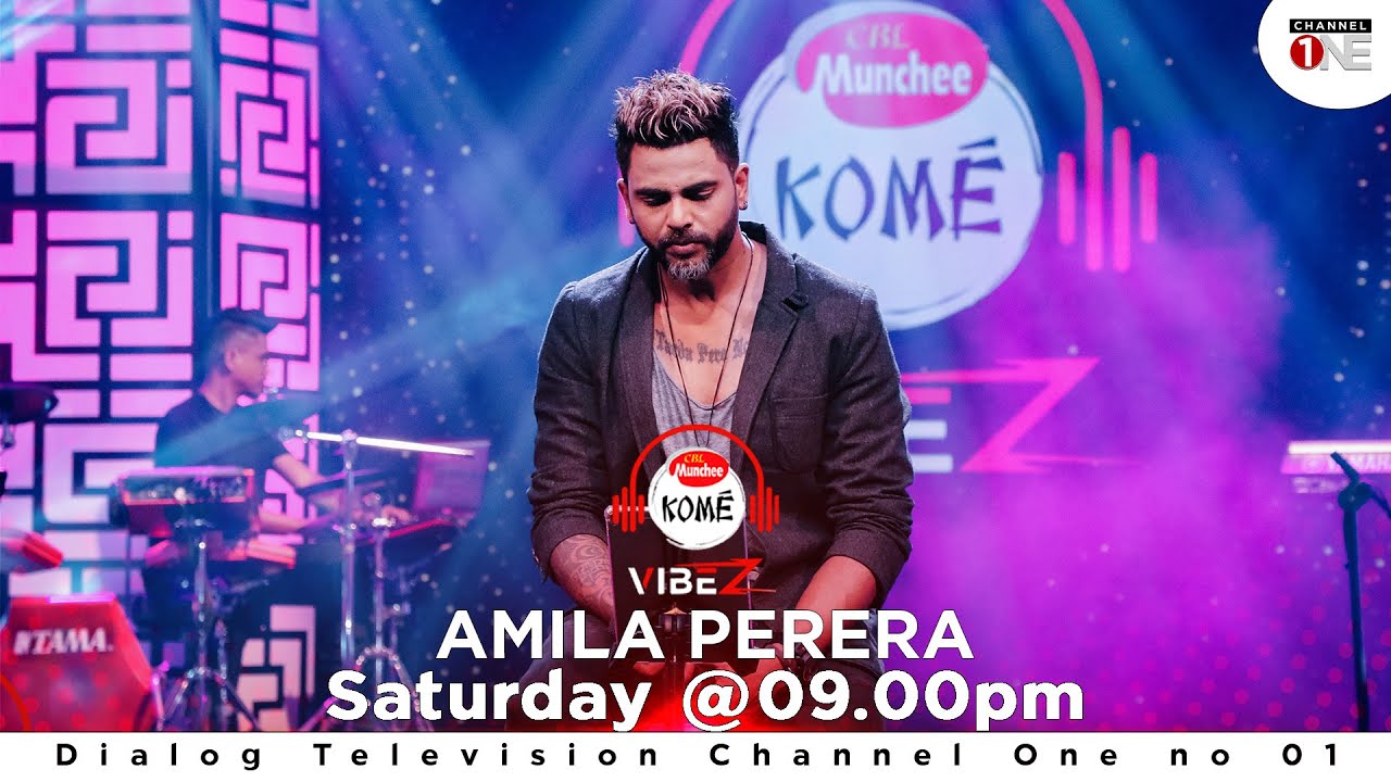 Akahema Man | ආකහේම මං | Amila Perera | KOME VIBEZ | CHANNEL ONE | FULL SONG
