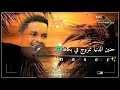 الوصية عبد السلام حمد