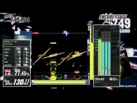 [GITADORA TB Re:EVOLVE] Fat Snail EXTREME DRUM
