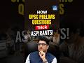 How UPSC Prelims Questions Trick Aspirants | Biggest Mistakes to Avoid | NEXT IAS