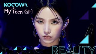 Special Performance "Oh, My God" by So Yeon of (G)I-DLE l My Teen Girl Ep 1 [ENG SUB]