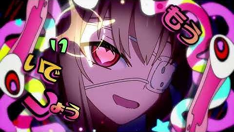 モニタリング / Covered by フレン・E・ルスタリオ