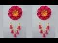 DIY: Wall Hanging Crafts Ideas! How to Make Paper Flower Hanging/Easy Wall Hanging with Colour Paper