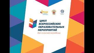 Видеоурок Видеоурок