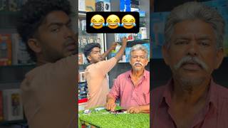 Don’t miss the End🤣🔥 #funny #comedy #shorts