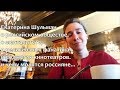 Екатерина Шульман. фрагмент о религиозных фанатиках, о том чему молятся Россияне, о цнностях ...