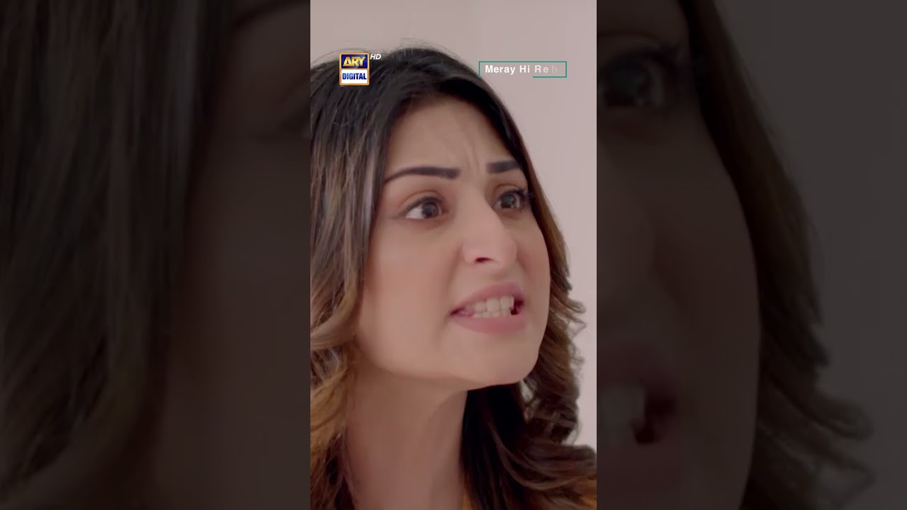 Meray Hi Rehna Episode 46 | Promo | ARY Digital Drama