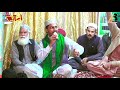 Zatemustfa k sadqay recording by ali brothers sounds  emaan 4kmovies ful 1080