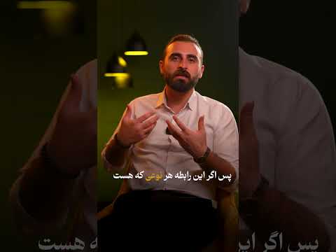 اون لحظه که نمیتونی بگی ازت ناراحتم اون لحظه که نمیتونی بگی ازت ناراحتم