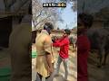 होली के दिन ||🤣🤣||#new #comedyshorts #funnyvideo #ytshorts #explore #reaction #yt #viralvideo#holi