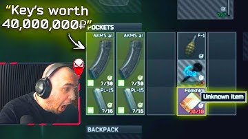 CULTISTS Gave Me The RAREST Key - Escape From Tarkov