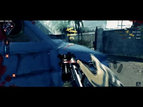 Warface: Double kill   |Князь Русов|
