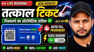 How to Book Tatkal Ticket in new IRCTC Website | Full Automatic ✅ Tatkal Booking in New Website  screenshot 2