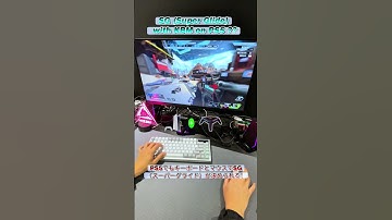 Apex Legends: INSANE! Super Glide on PS5 Using Keyboard & Mouse?! Full Tutorial!”#apexlegends