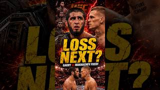 Islam Makhachev LOSS NEXT? - Garry vs Makhachev FIGHT FIXED! #shorts