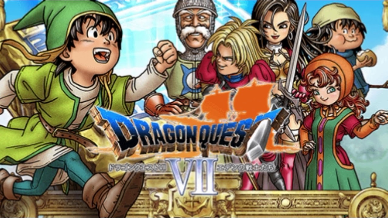 ドラゴンクエストvii エデンの戦士たち Dq7 ドラクエ7 Dragon Quest Vii のネタバレ解説まとめ 58 58 Renote リノート