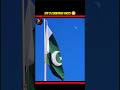 Pakistan 🇵🇰 vs India 🇮🇳 vs Bangladesh 🇧🇩 | Amazing Facts 😱