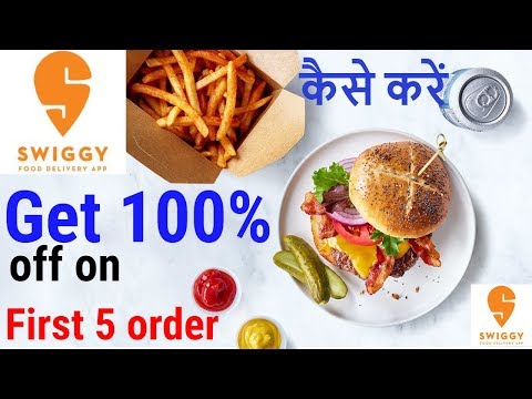 Swiggy Promo code get 100% discount on the online food you order | online free food from swiggy