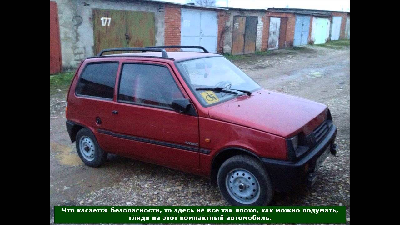 Ока леди характеристики