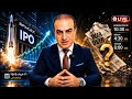 ترامپ گفت جنگ تمام شد دروغ میگه دلیلش IPO SpaceX است 