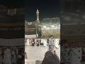 Ghilaf E Kaabaa Change For 2025 New Kishwah Installed In Makkah ЁЯХЛ Hajj2025 Kaabaa Ghilaf E Kaabaa Change For 2025 New Kishwah Installed In Makkah ЁЯХЛ Hajj2025 Kaabaa
