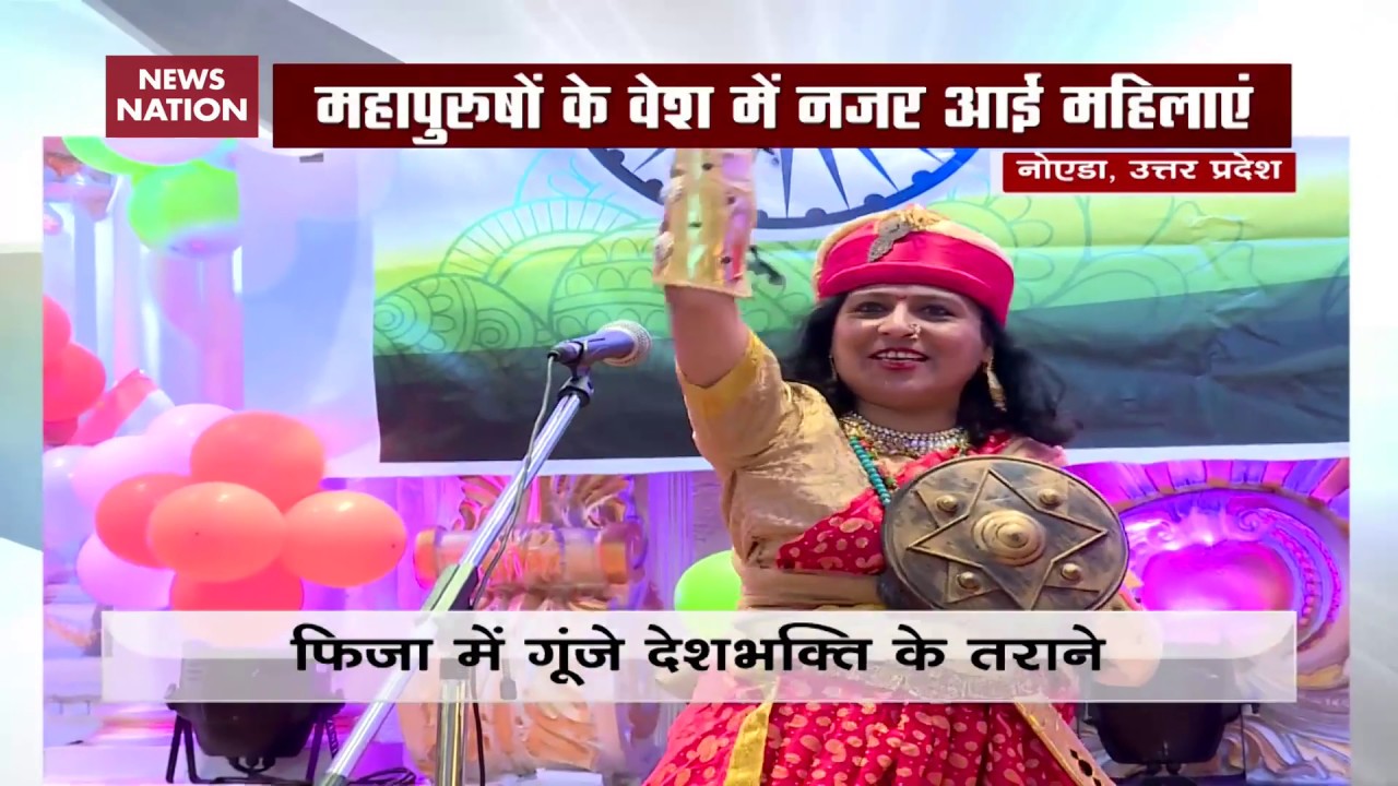 cultural programmes in delhi today 'Organisation Sakhi' prepares for Independence Day celebrations