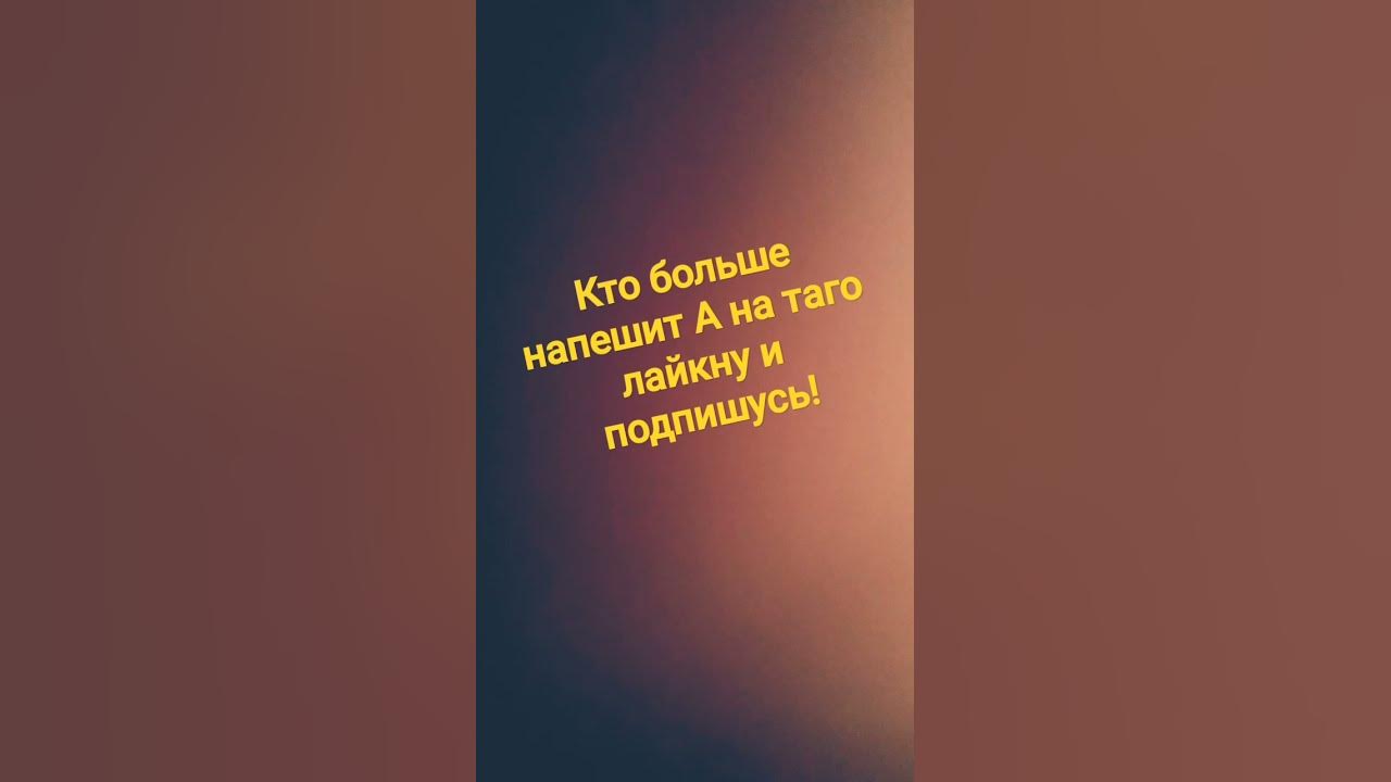 а а а а а а а а а а 😀😁😂🤣😃😄😅😆😉😊😋😎😍😘😗😙😚☺🙂🤗🤩🤔🤨😐😑😶🙄😏😣😴😒☹️🙁😓😌😥😮🤓😔😖😞😕😛🤐😯😜🙃😟😤🤑 ...