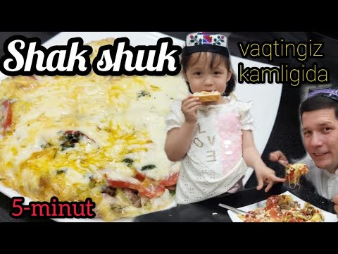 ШАКШУК МУСОФИРЛАР, СТУДЕНТЛАР УЧУН 5- МИНУТДА ТАЙЁР