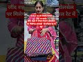 सिंगल सिंगल सूट मिलेगा होलसेल रेट में order no.8199869098