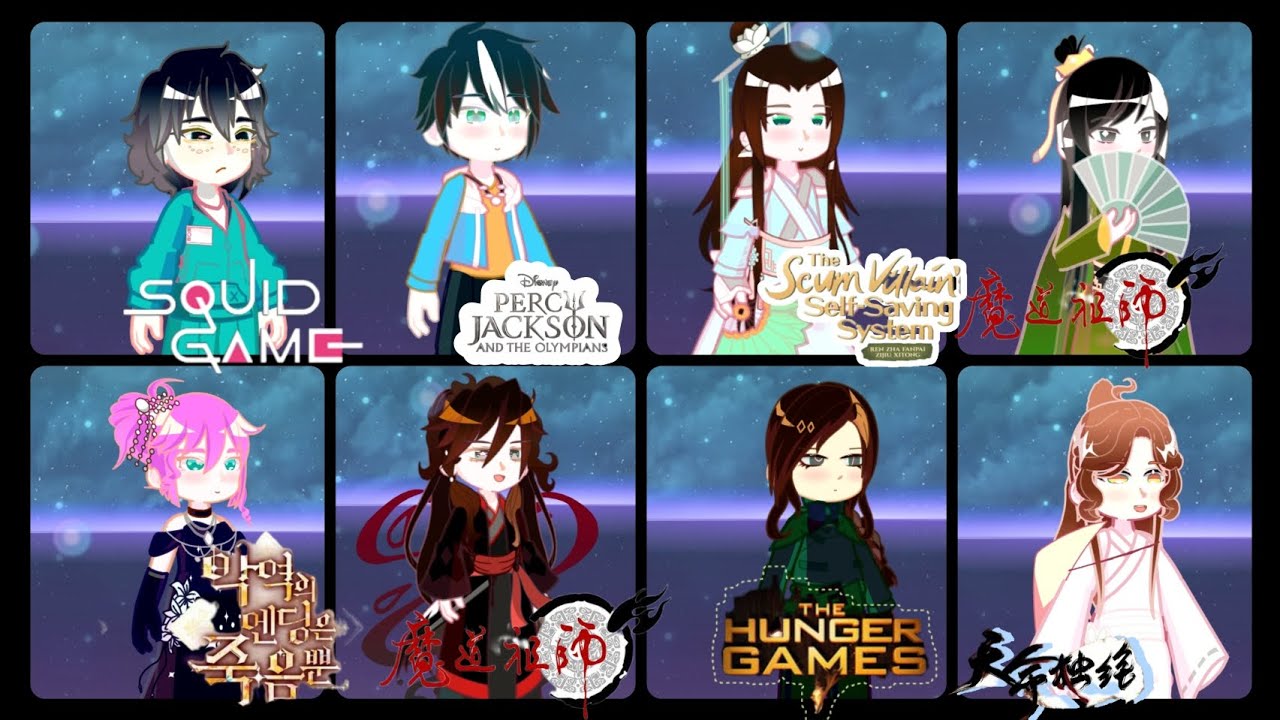 FANDOMS REACT TO EACH OTHER ||INTRODUCTION|| mdzs, tgcf, THG, PJO, DISTOEFV, SQUID GAME|| Wip(p1) 